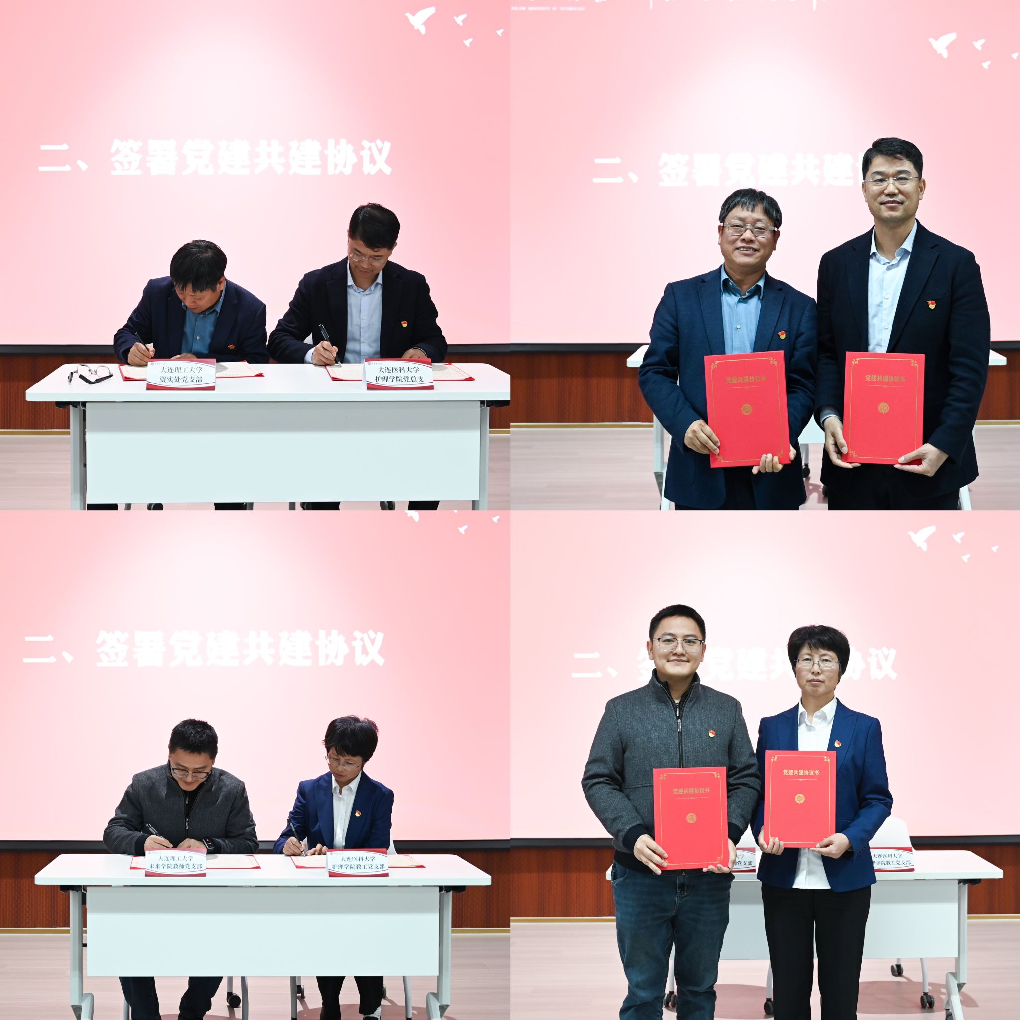 雷竞技官网