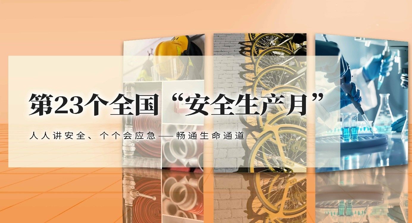 雷竞技官网
