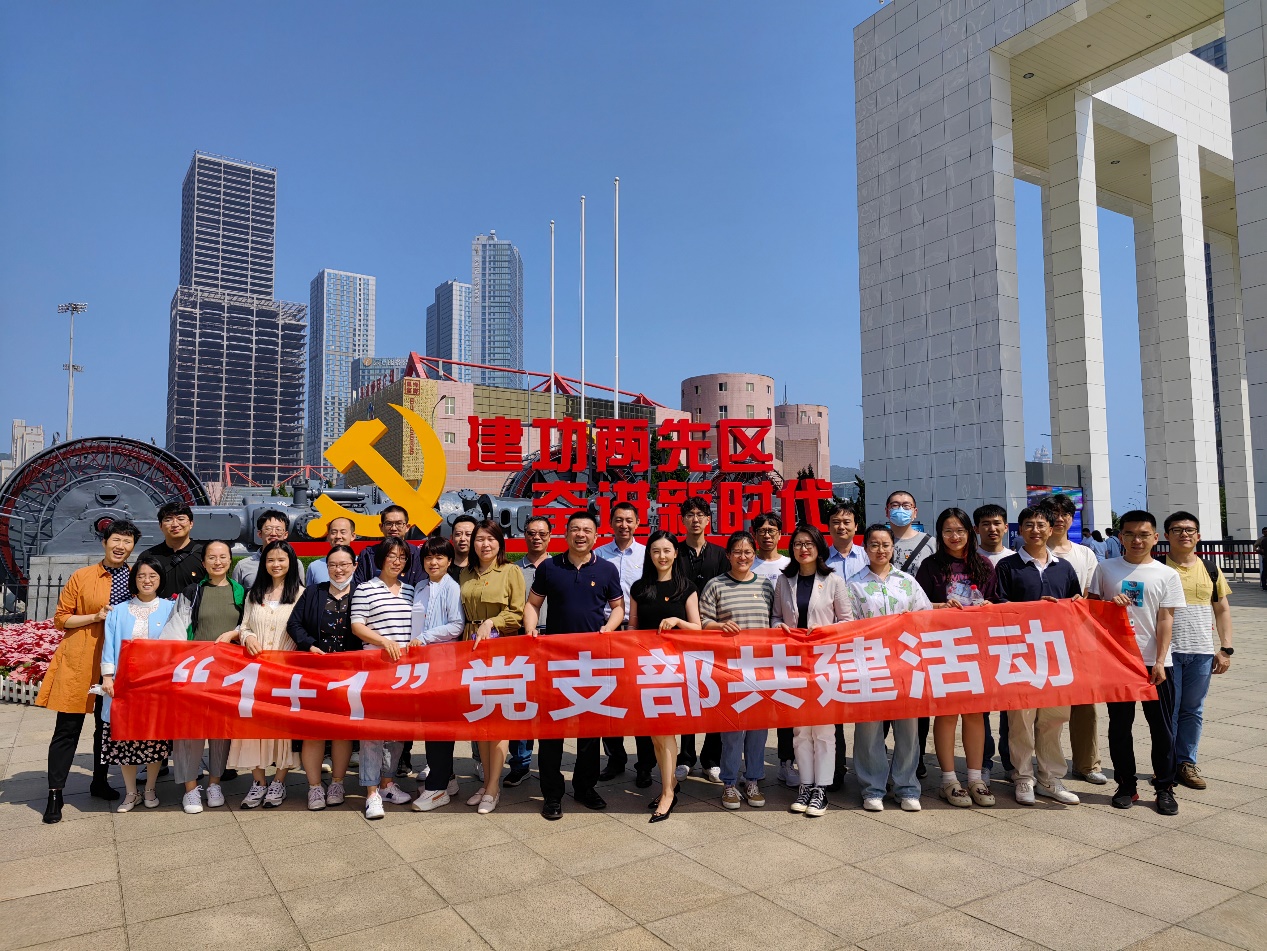 雷竞技官网