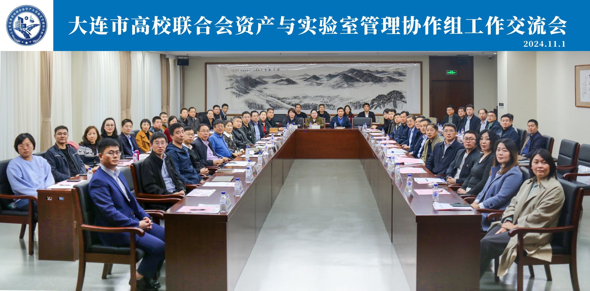 雷竞技官网