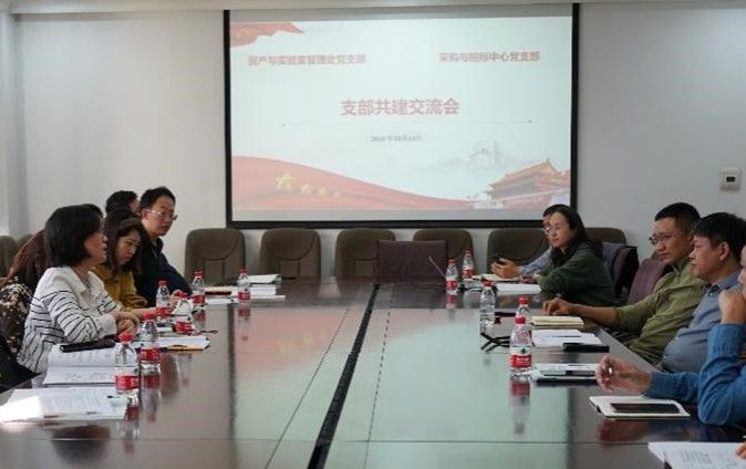 雷竞技官网