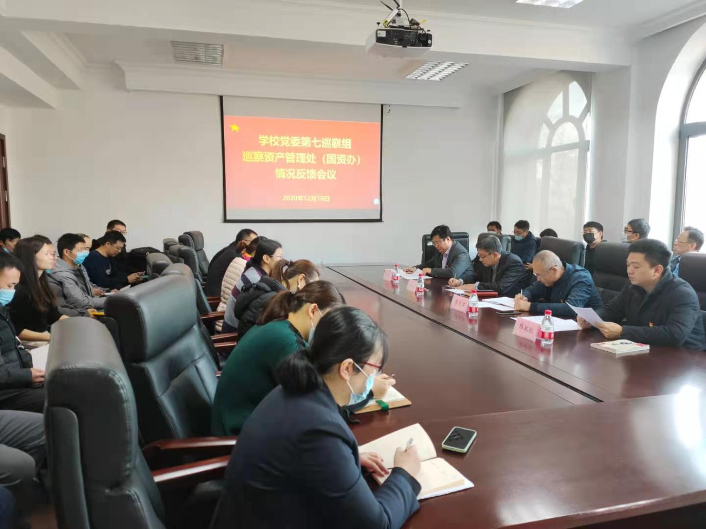 雷竞技官网