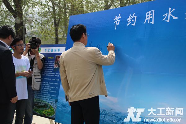 雷竞技官网