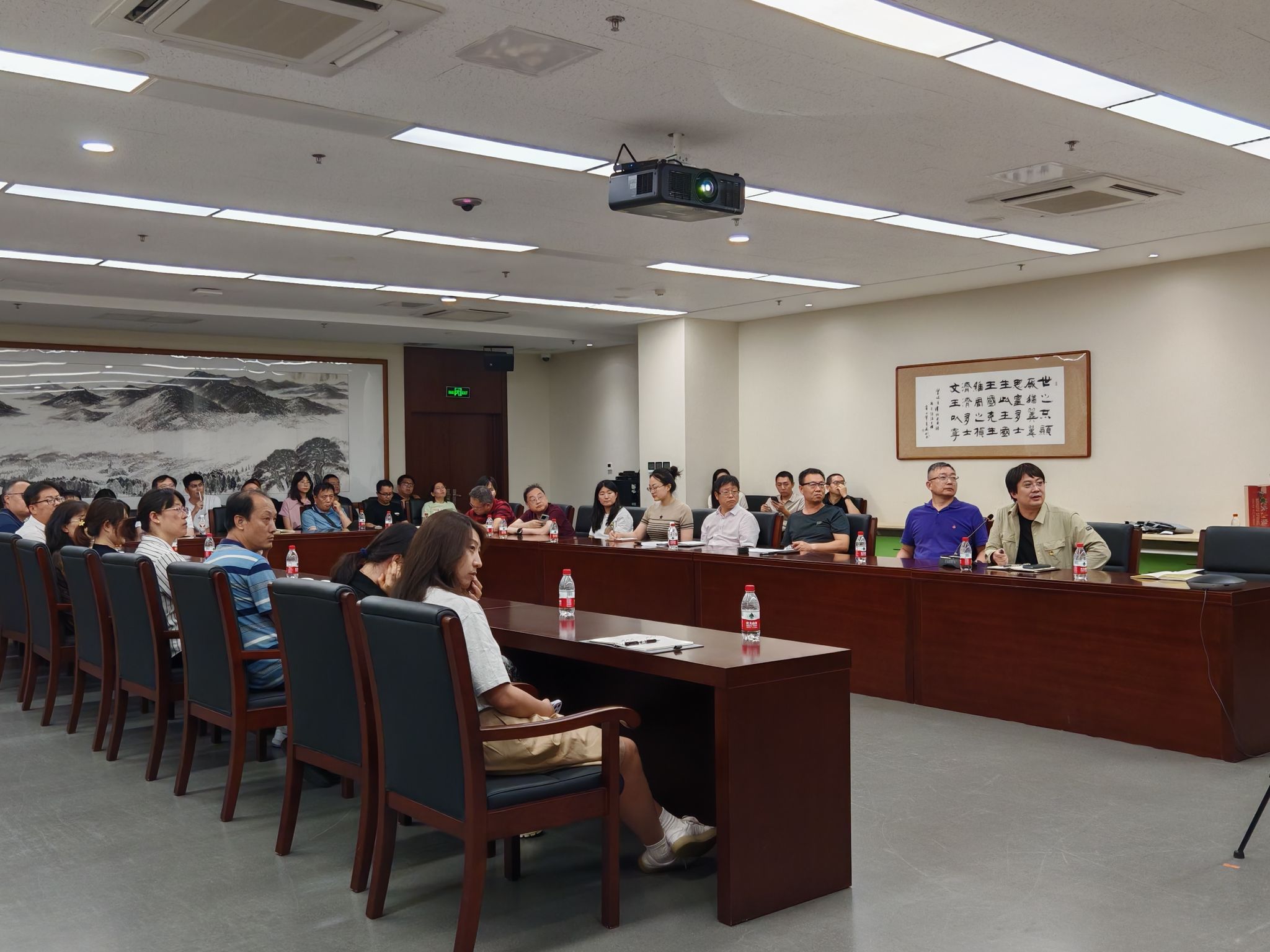 雷竞技官网