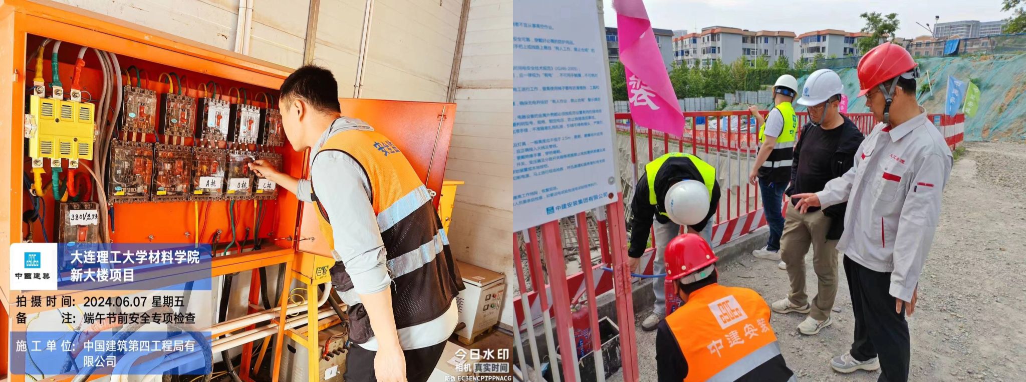 雷竞技官网
