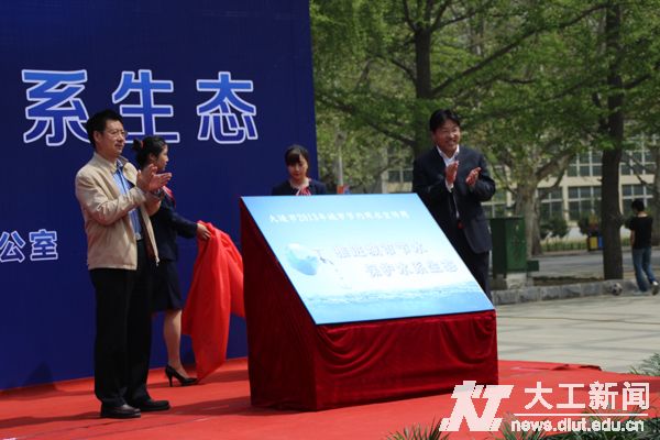 雷竞技官网