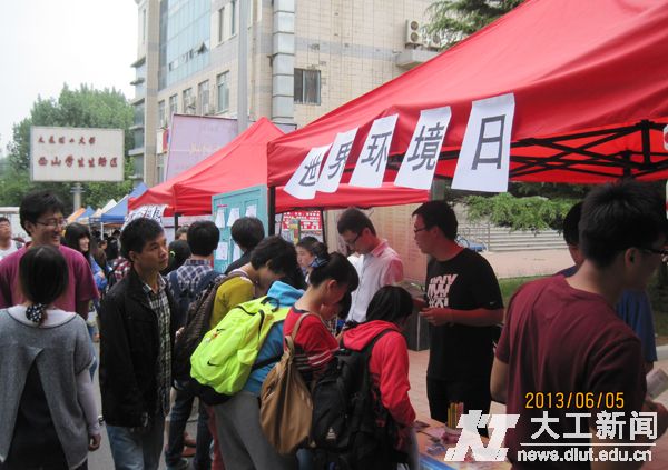 雷竞技官网