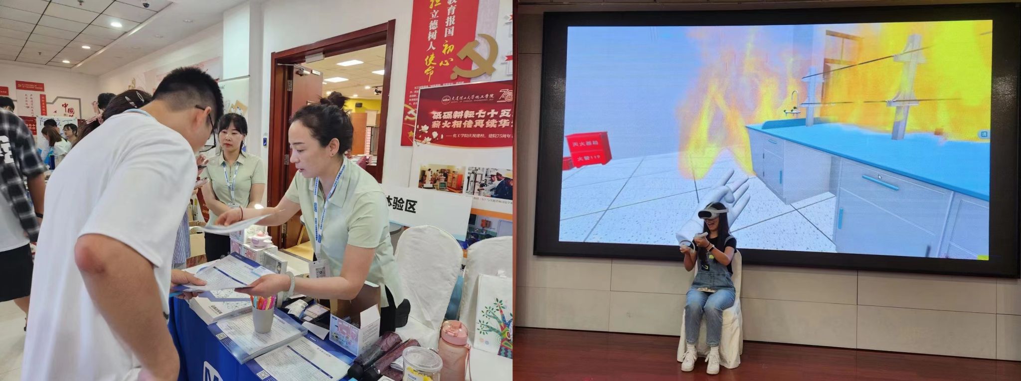 雷竞技官网