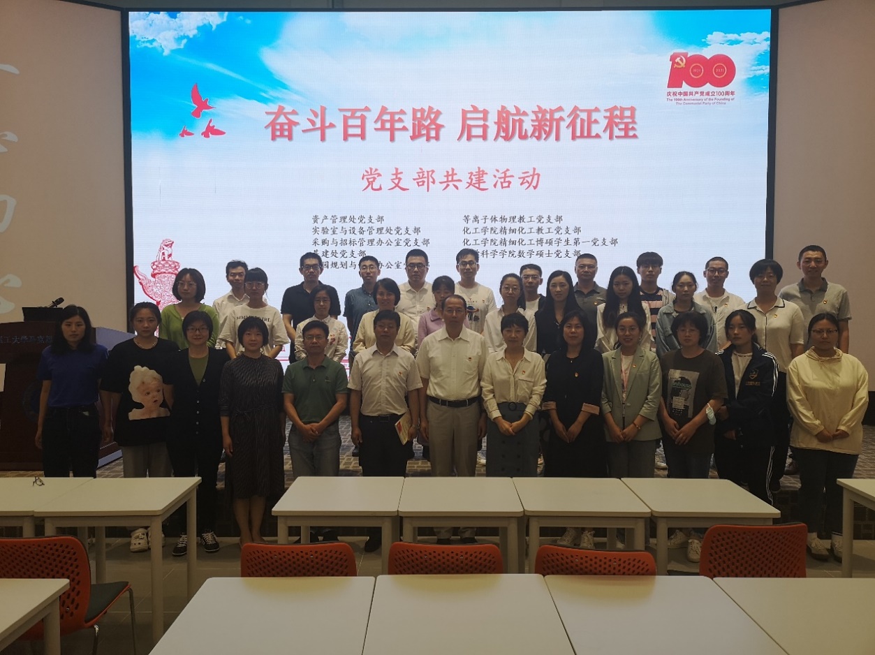 雷竞技官网