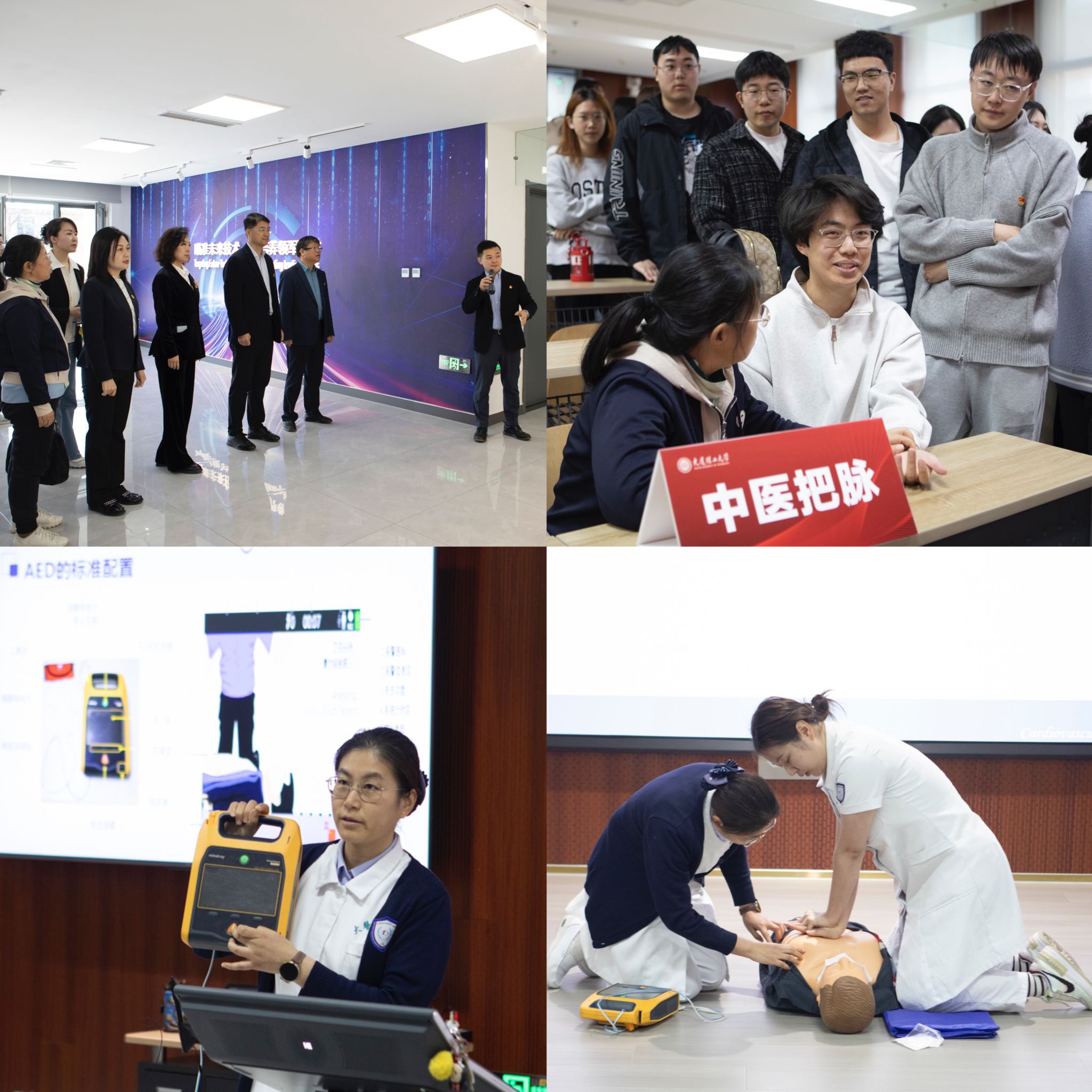 雷竞技官网