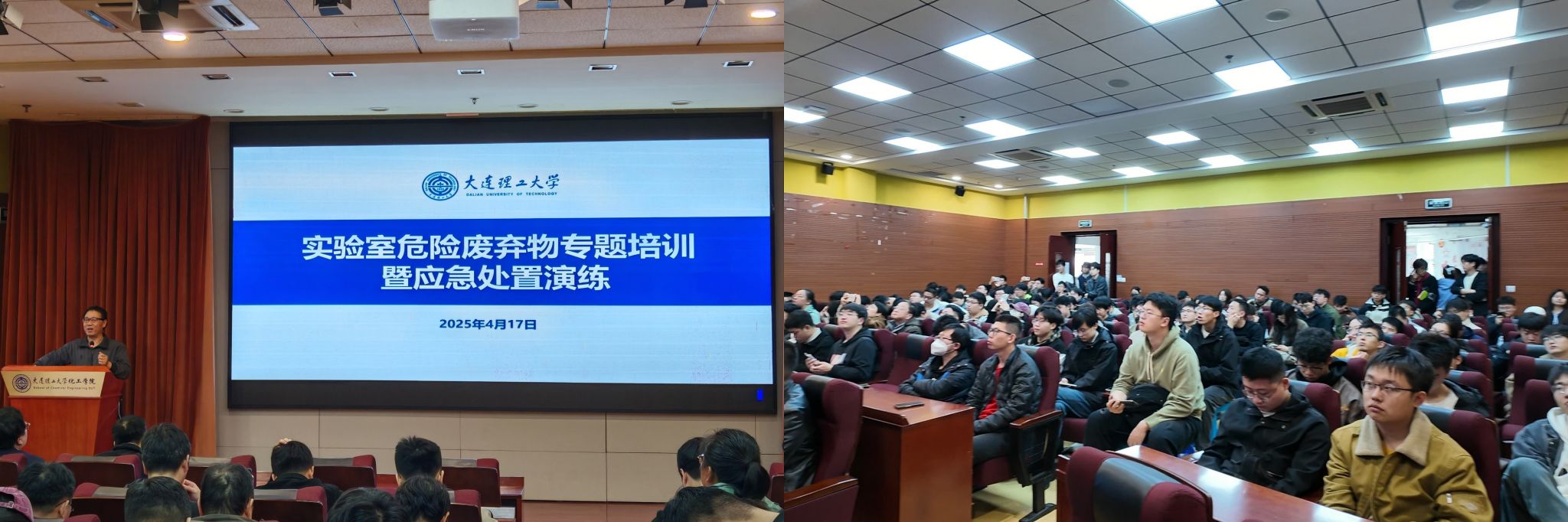雷竞技官网