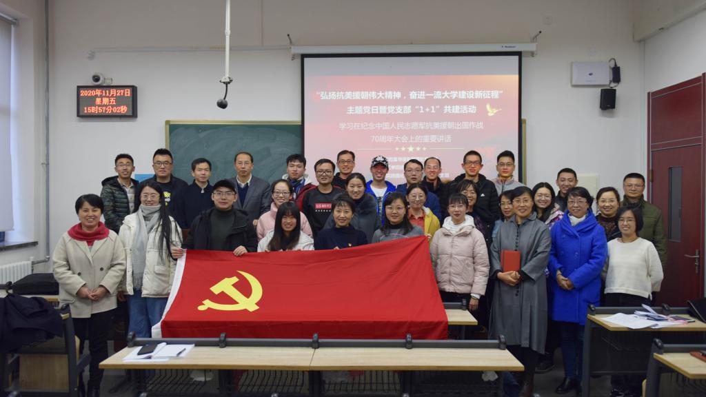 雷竞技官网