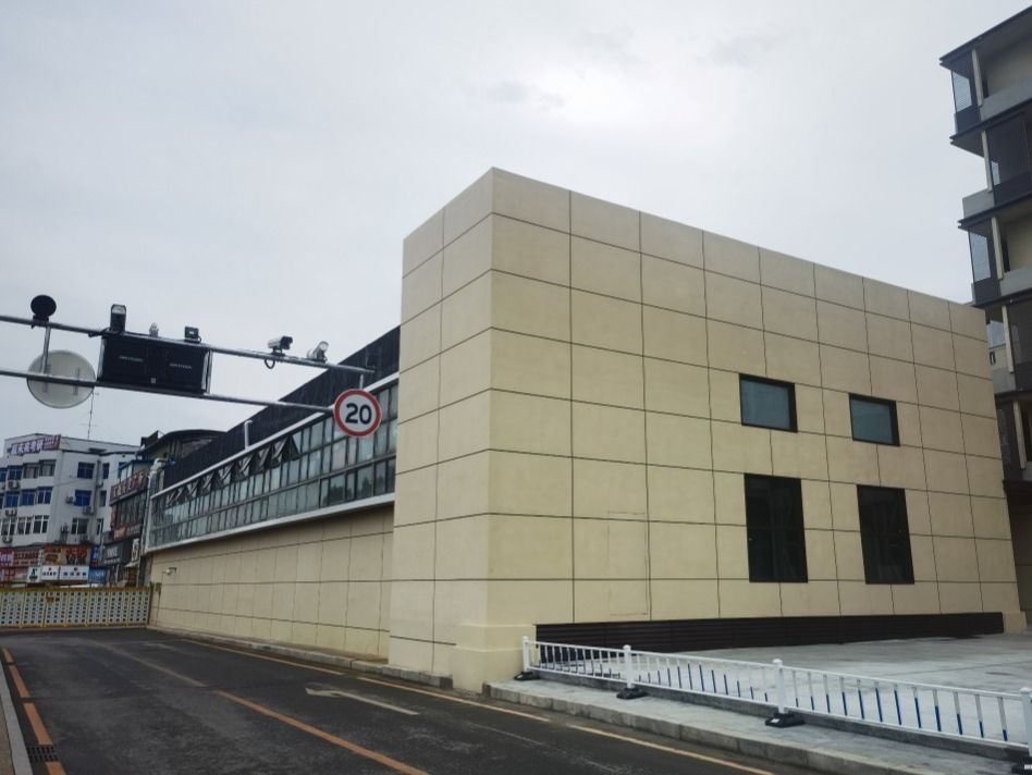 修齐路南端别旧貌 展新姿