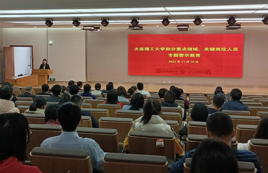 雷竞技官网