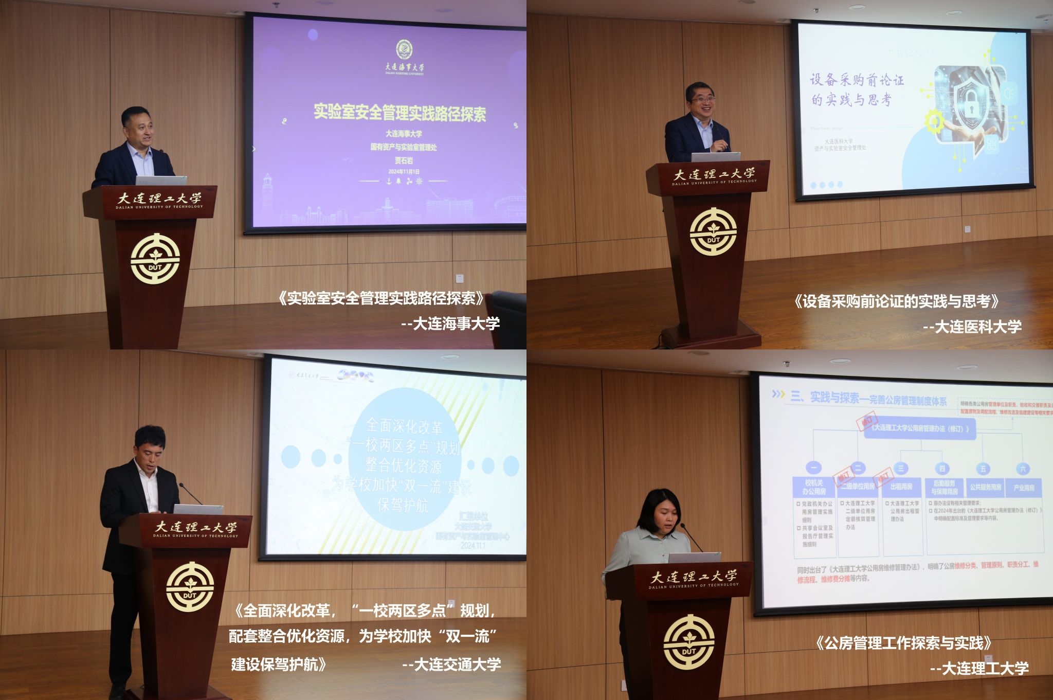 雷竞技官网