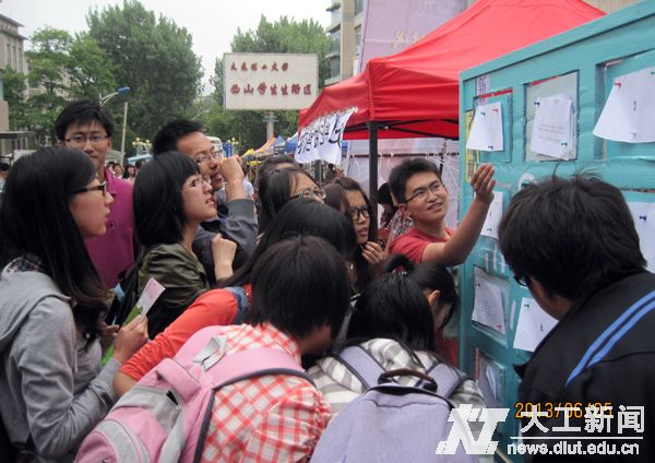 雷竞技官网