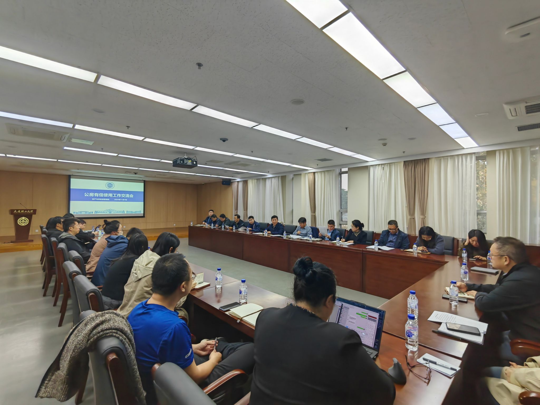 雷竞技官网