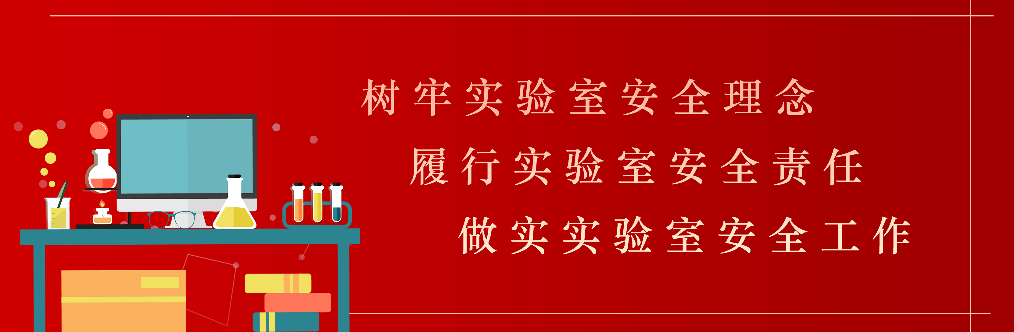 雷竞技官网