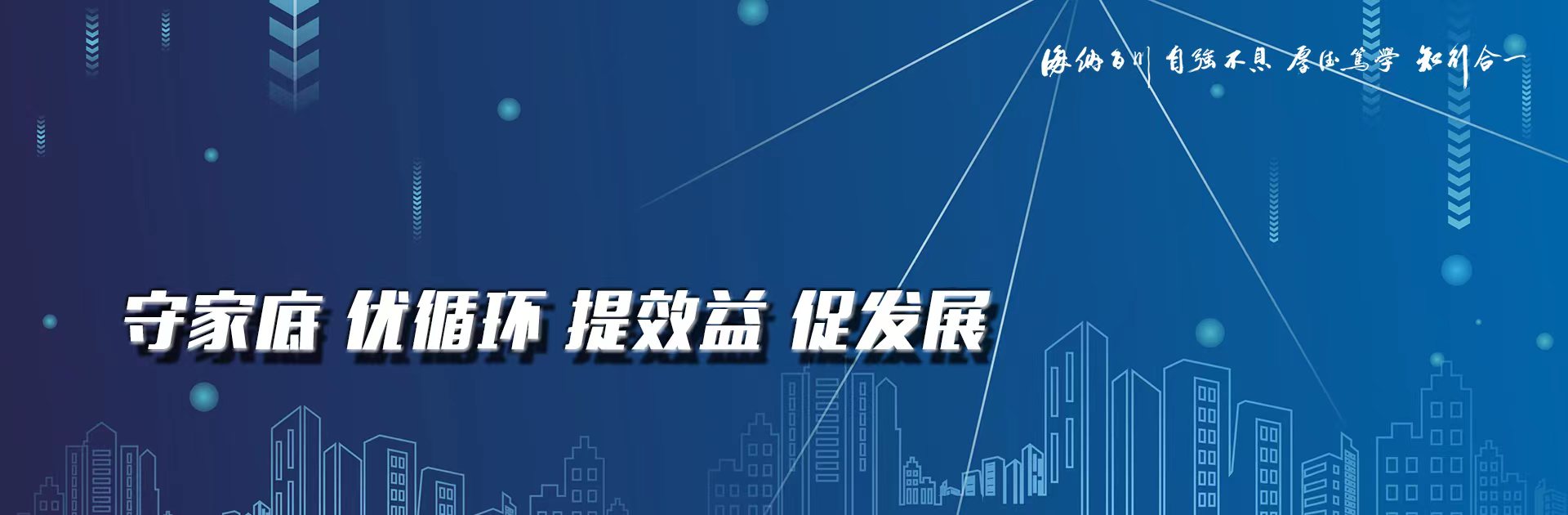雷竞技官网