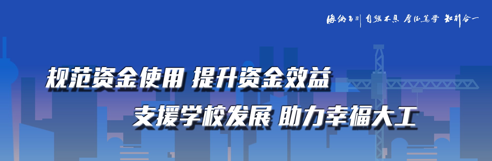 雷竞技官网