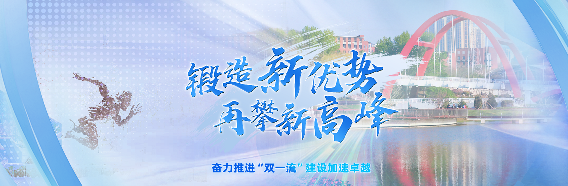 雷竞技官网